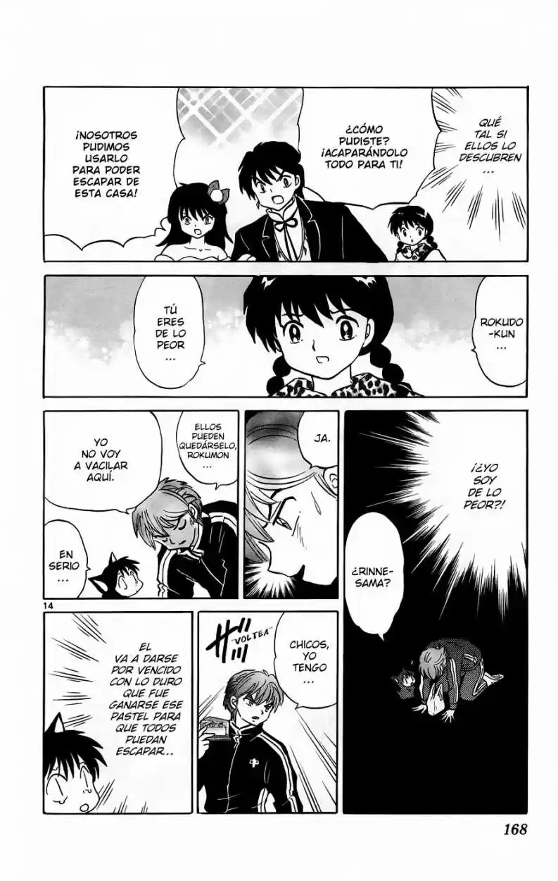 Kyoukai no Rinne (2009) - Capítulo 127 - Página 14 - LectorTMOo