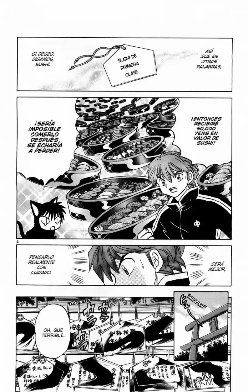 Kyoukai no Rinne (2009) - Capítulo 128 - Página 4 - LectorTMOo