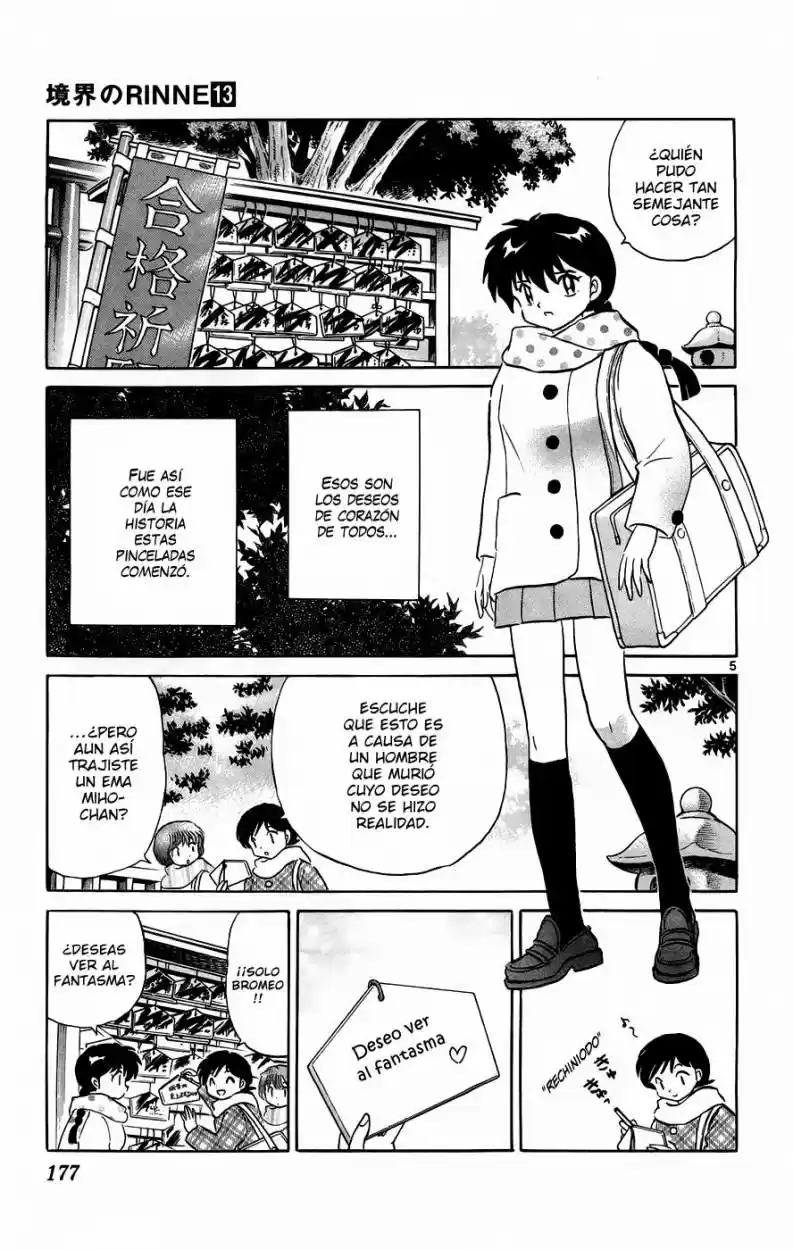 Kyoukai no Rinne (2009) - Capítulo 128 - Página 5 - LectorTMOo