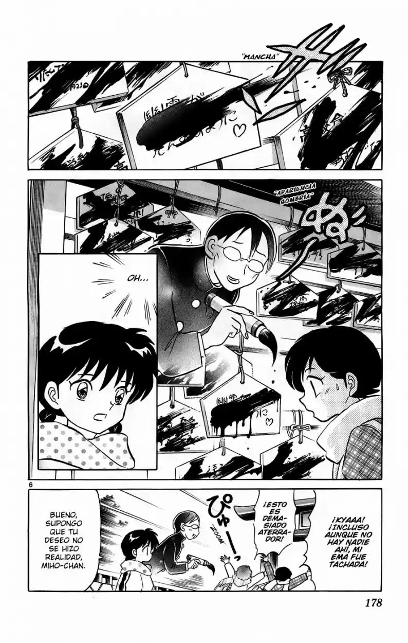 Kyoukai no Rinne (2009) - Capítulo 128 - Página 6 - LectorTMOo