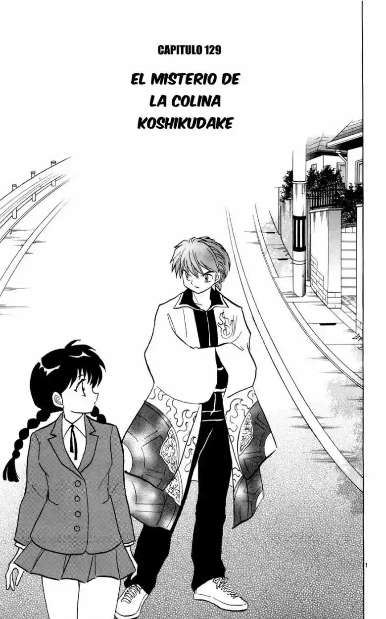 Kyoukai no Rinne (2009) - Capítulo 129 - Página 6 - LectorTMOo
