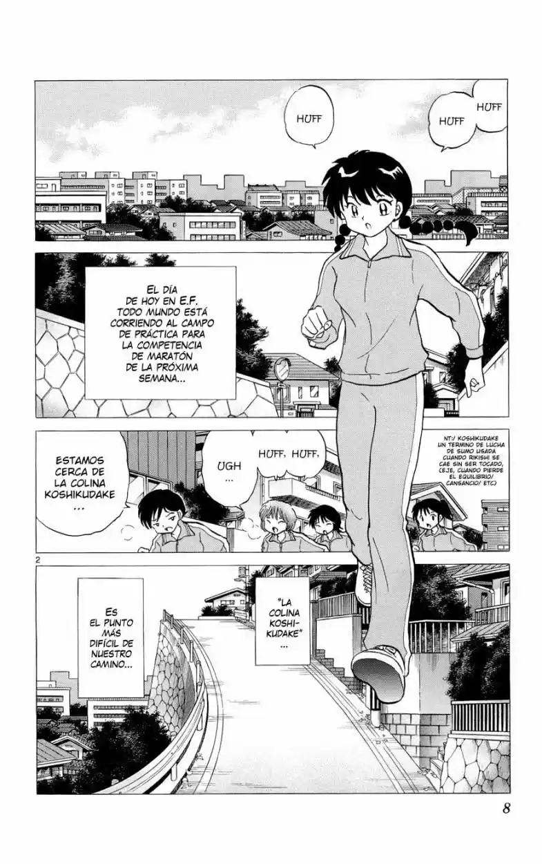 Kyoukai no Rinne (2009) - Capítulo 129 - Página 7 - LectorTMOo