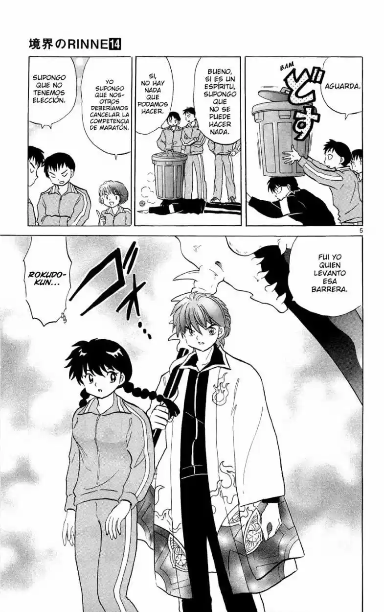 Kyoukai no Rinne (2009) - Capítulo 129 - Página 10 - LectorTMOo