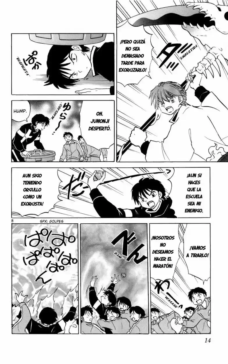 Kyoukai no Rinne (2009) - Capítulo 129 - Página 13 - LectorTMOo