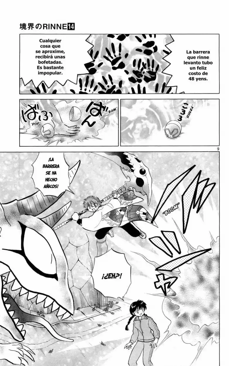 Kyoukai no Rinne (2009) - Capítulo 129 - Página 14 - LectorTMOo