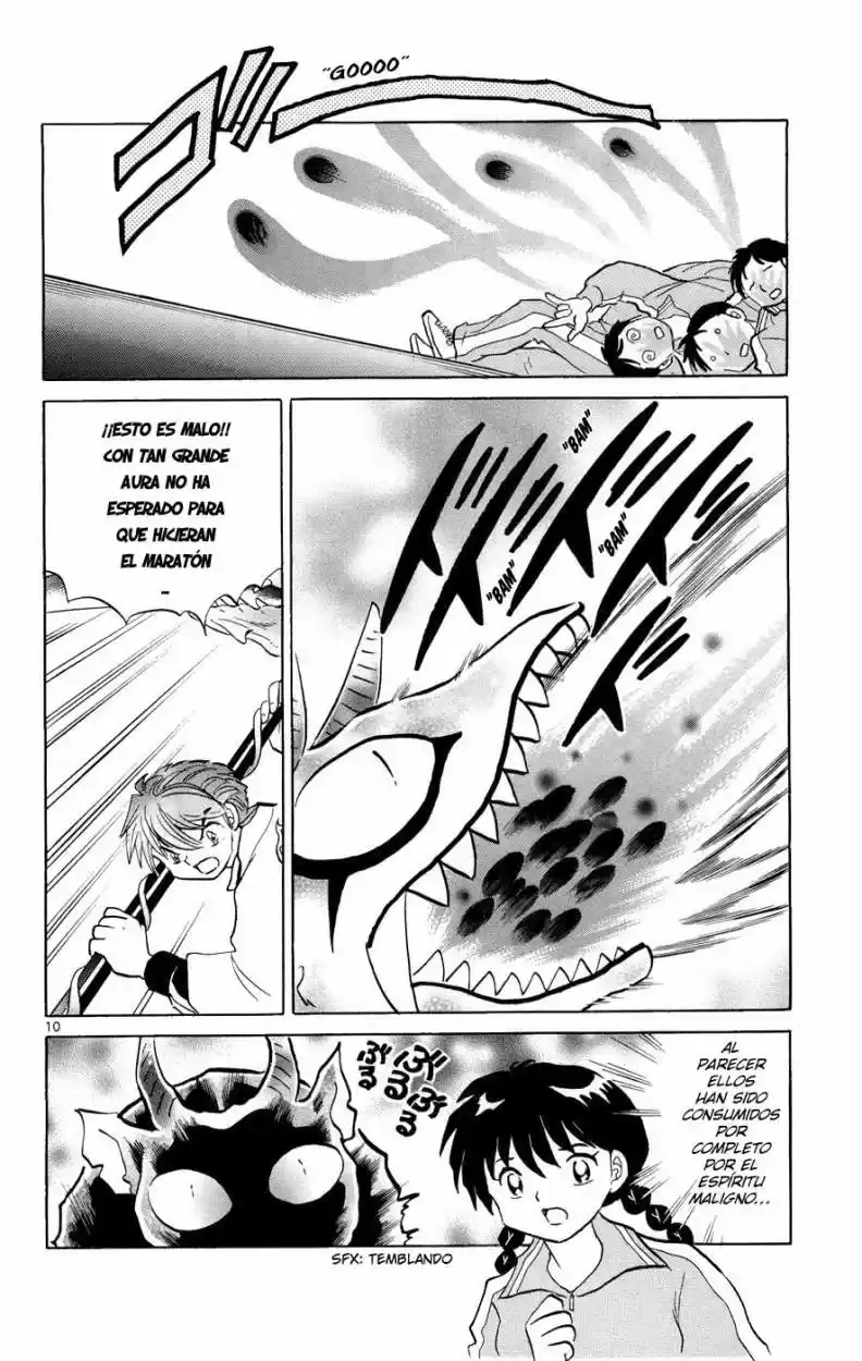 Kyoukai no Rinne (2009) - Capítulo 129 - Página 15 - LectorTMOo