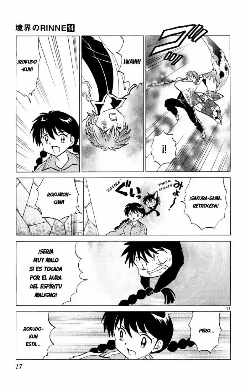 Kyoukai no Rinne (2009) - Capítulo 129 - Página 16 - LectorTMOo