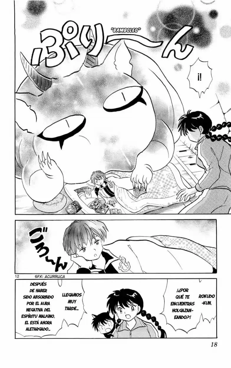 Kyoukai no Rinne (2009) - Capítulo 129 - Página 17 - LectorTMOo