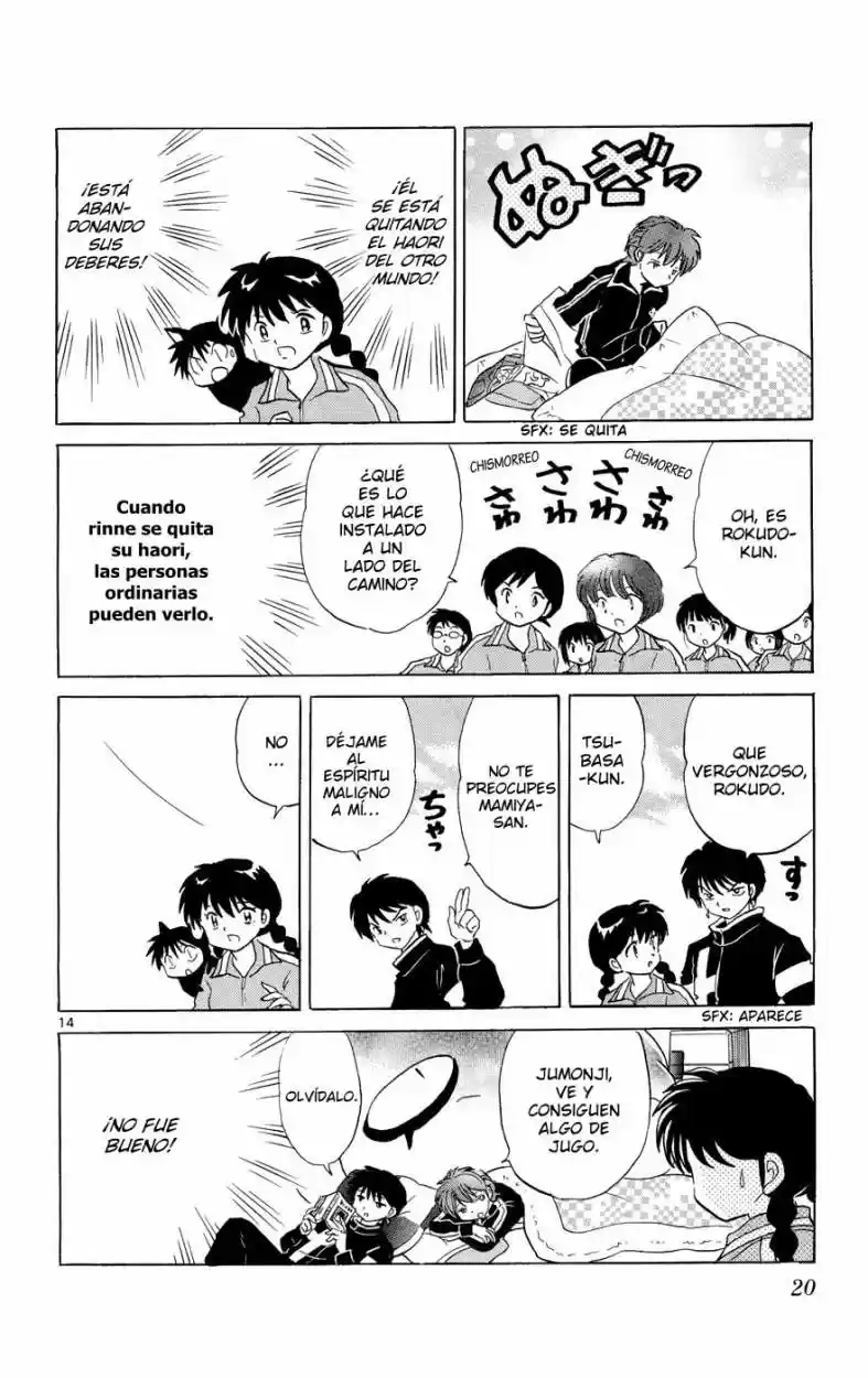 Kyoukai no Rinne (2009) - Capítulo 129 - Página 19 - LectorTMOo