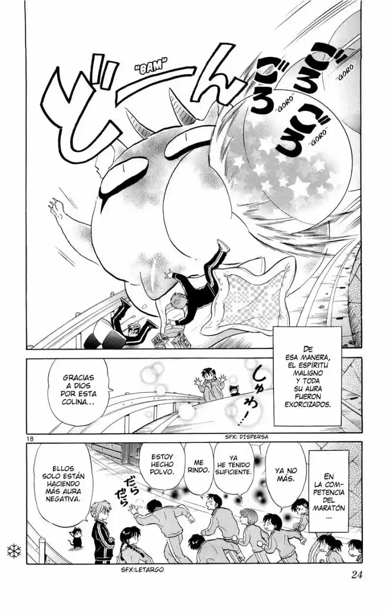 Kyoukai no Rinne (2009) - Capítulo 129 - Página 23 - LectorTMOo