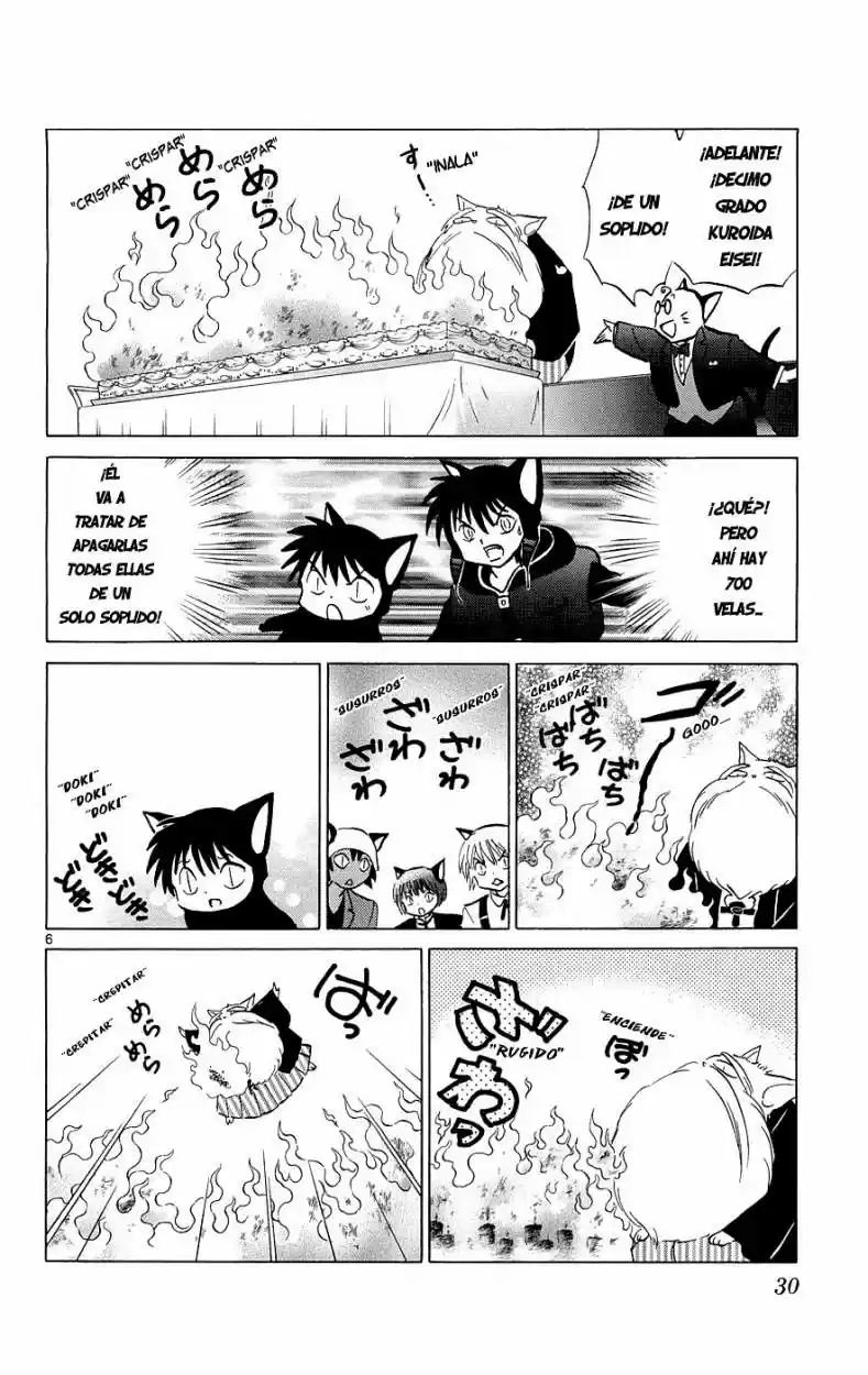 Kyoukai no Rinne (2009) - Capítulo 130 - Página 6 - LectorTMOo