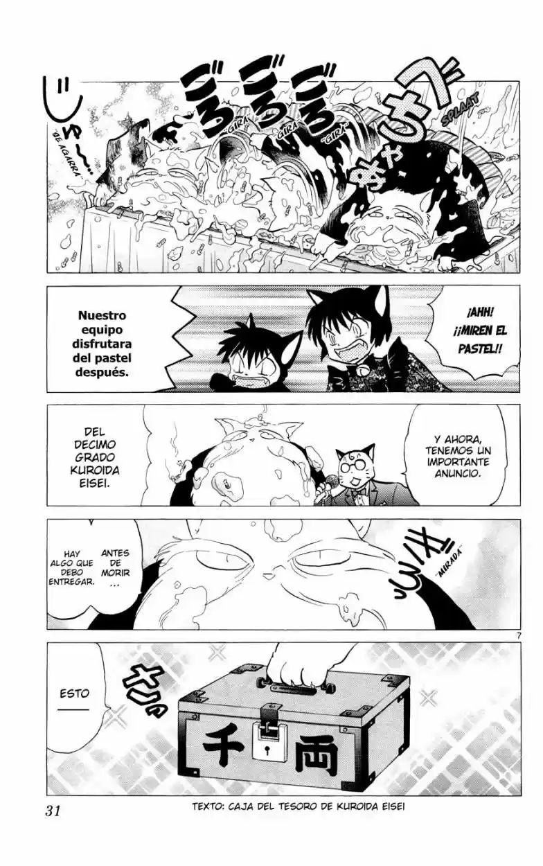 Kyoukai no Rinne (2009) - Capítulo 130 - Página 7 - LectorTMOo