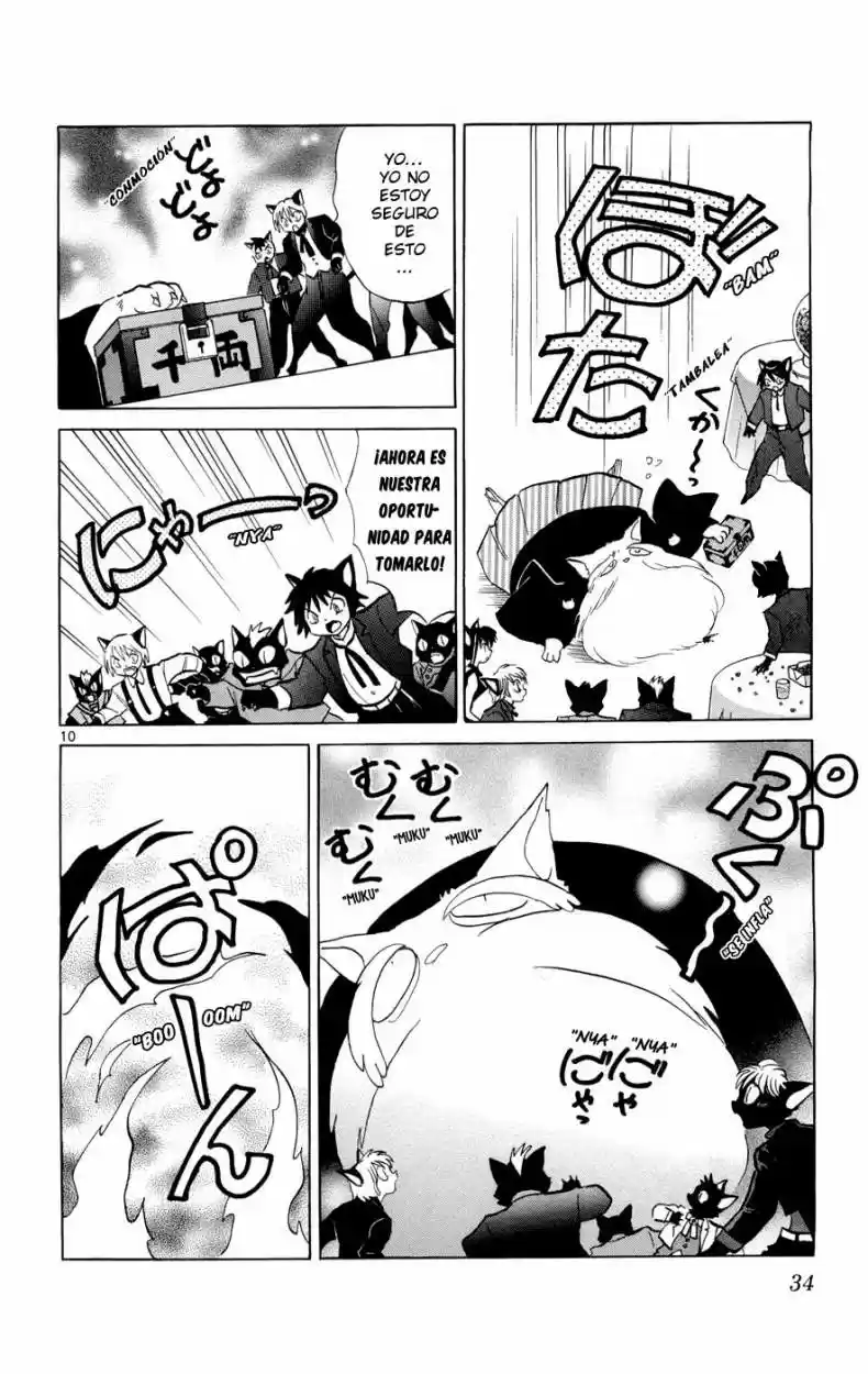 Kyoukai no Rinne (2009) - Capítulo 130 - Página 10 - LectorTMOo