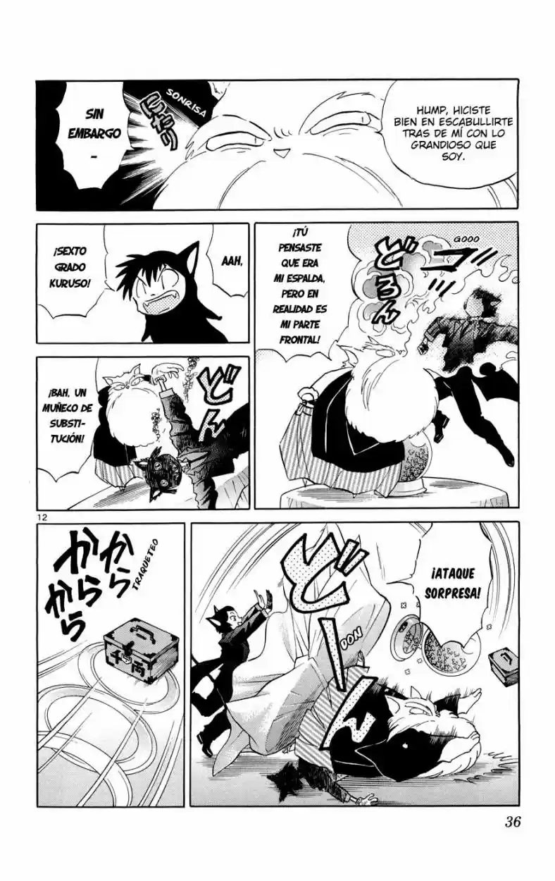 Kyoukai no Rinne (2009) - Capítulo 130 - Página 12 - LectorTMOo