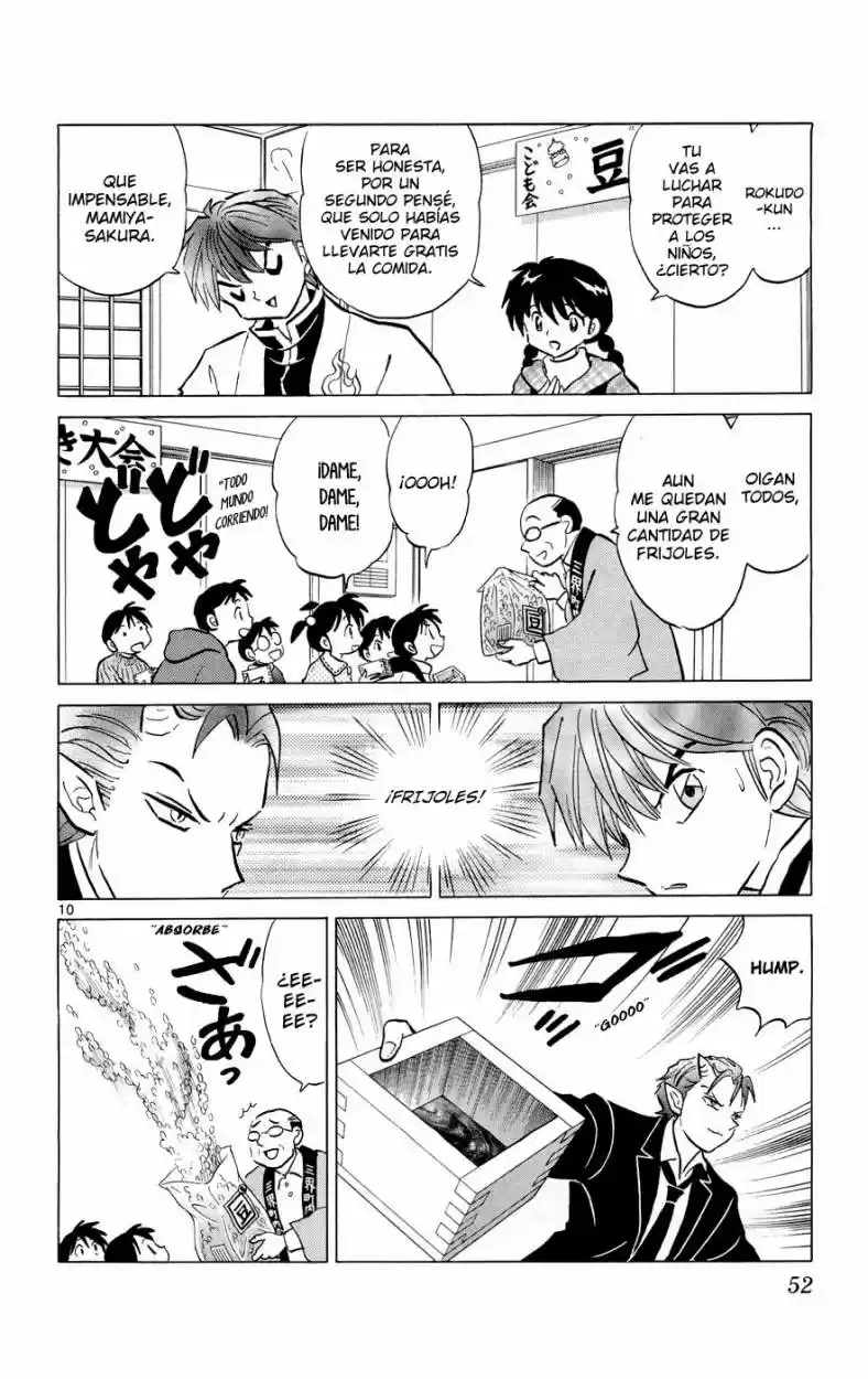 Kyoukai no Rinne (2009) - Capítulo 131 - Página 10 - LectorTMOo