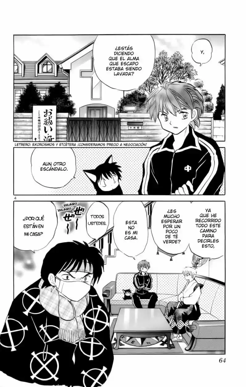 Kyoukai no Rinne (2009) - Capítulo 132 - Página 4 - LectorTMOo