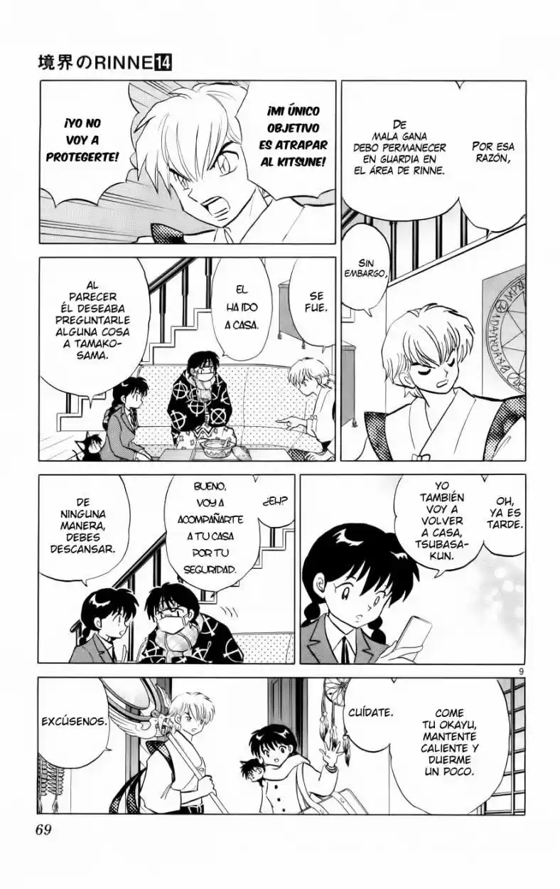 Kyoukai no Rinne (2009) - Capítulo 132 - Página 9 - LectorTMOo