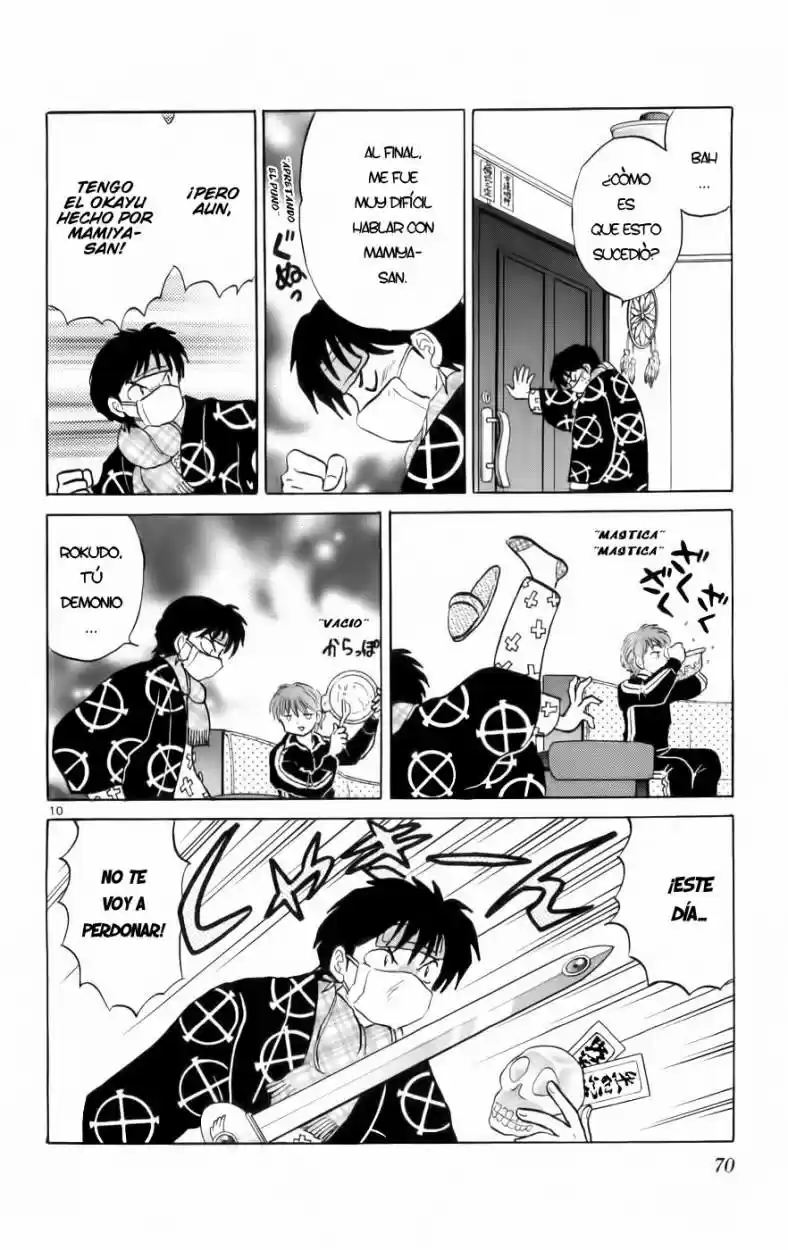 Kyoukai no Rinne (2009) - Capítulo 132 - Página 10 - LectorTMOo