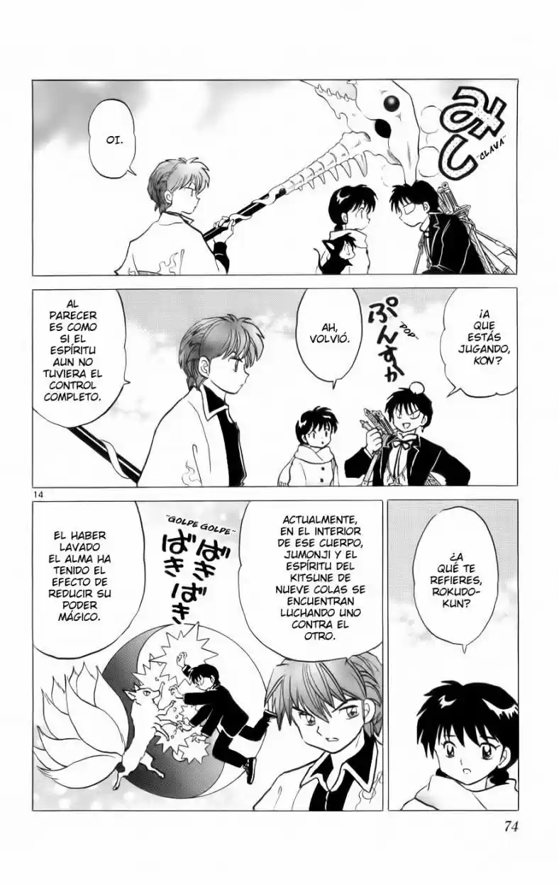 Kyoukai no Rinne (2009) - Capítulo 132 - Página 14 - LectorTMOo