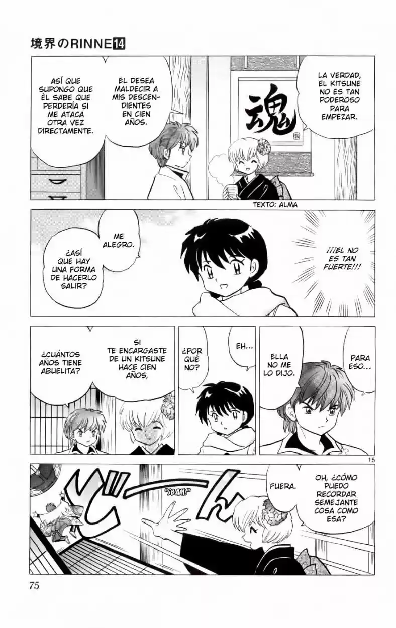 Kyoukai no Rinne (2009) - Capítulo 132 - Página 15 - LectorTMOo