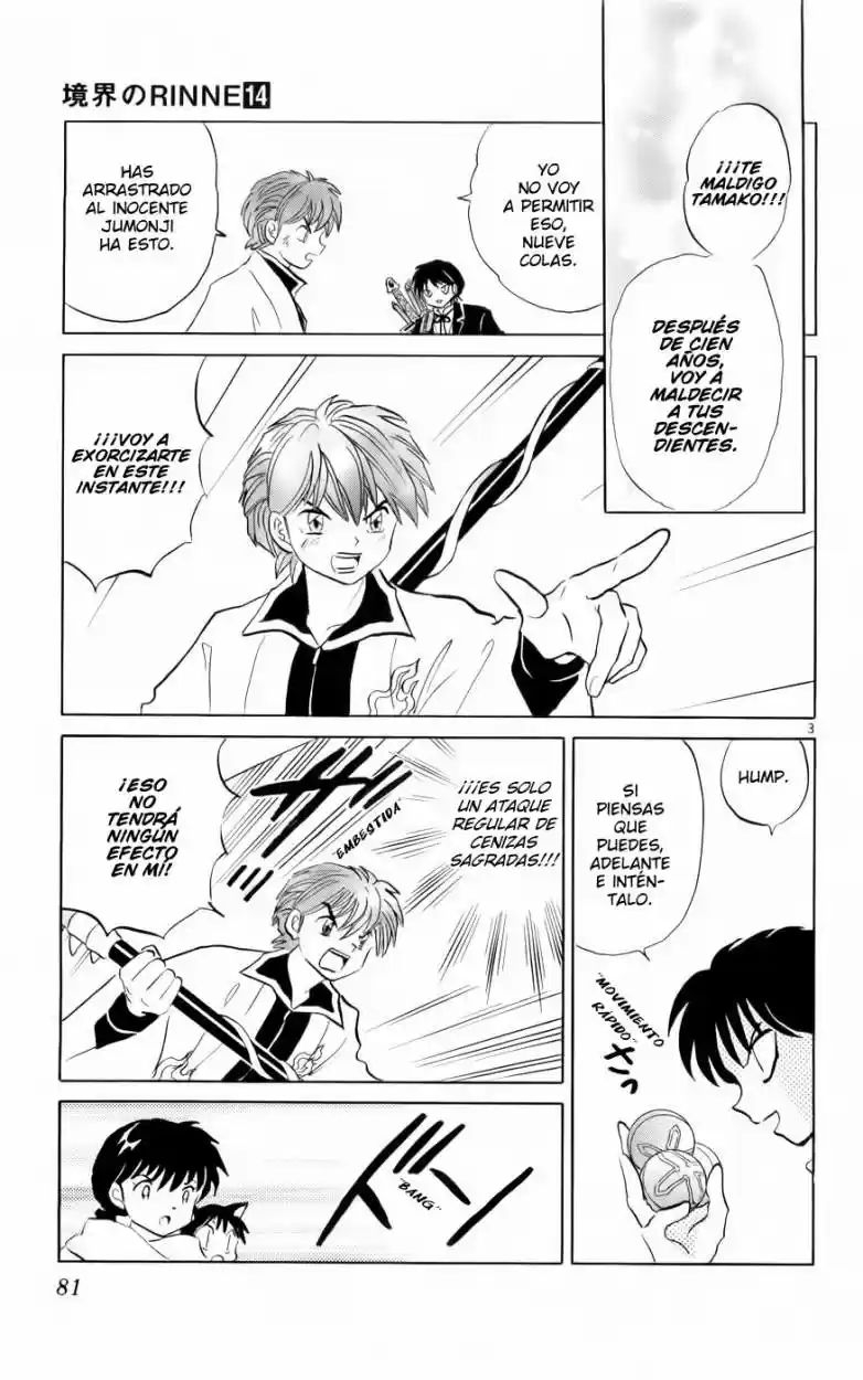 Kyoukai no Rinne (2009) - Capítulo 133 - Página 3 - LectorTMOo