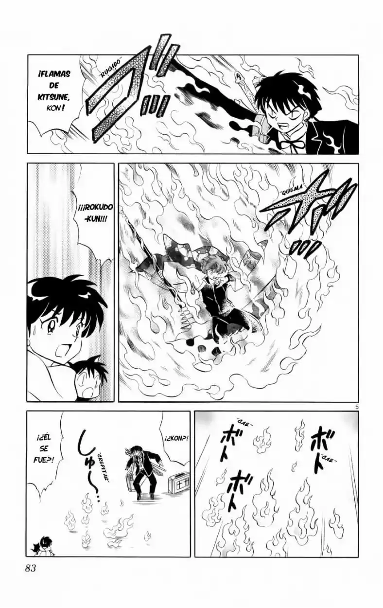 Kyoukai no Rinne (2009) - Capítulo 133 - Página 5 - LectorTMOo