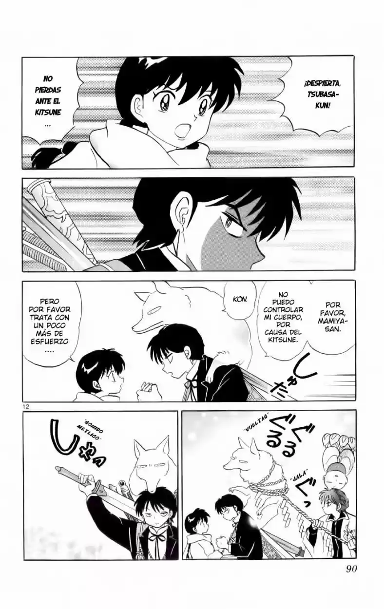 Kyoukai no Rinne (2009) - Capítulo 133 - Página 12 - LectorTMOo