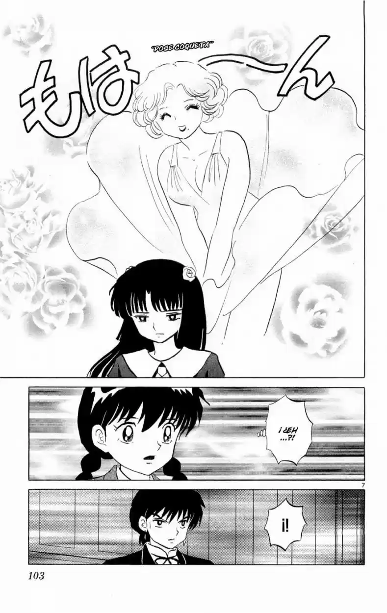 Kyoukai no Rinne (2009) - Capítulo 134 - Página 7 - LectorTMOo