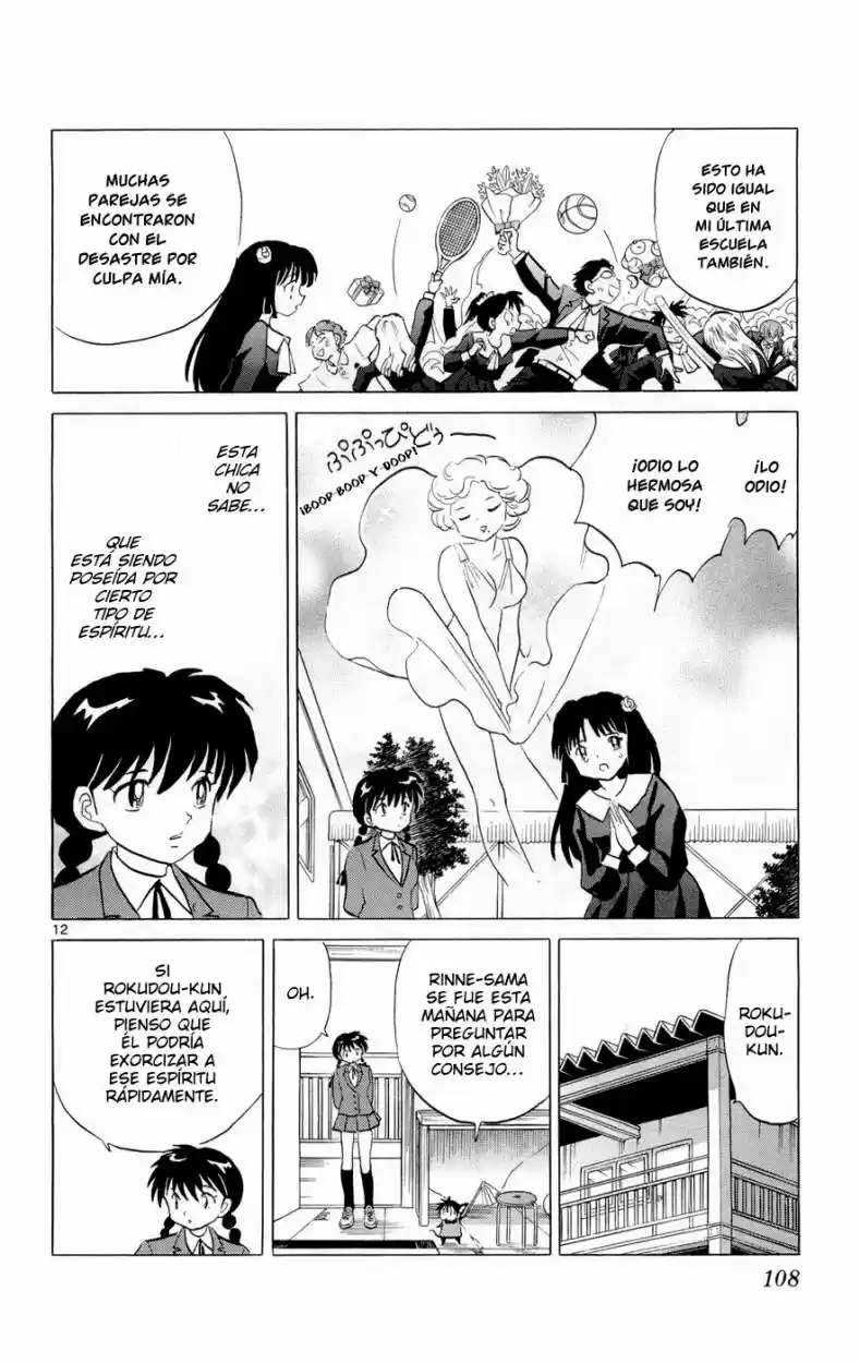 Kyoukai no Rinne (2009) - Capítulo 134 - Página 12 - LectorTMOo