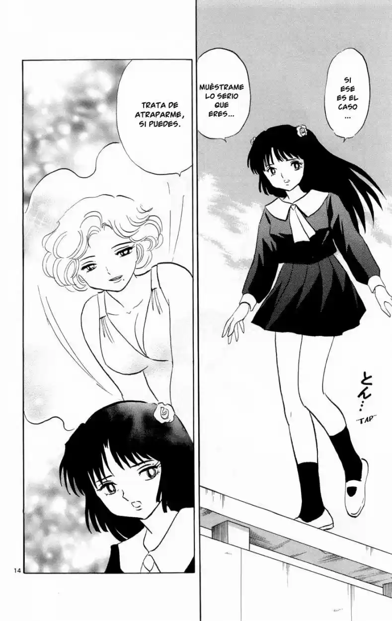 Kyoukai no Rinne (2009) - Capítulo 134 - Página 14 - LectorTMOo