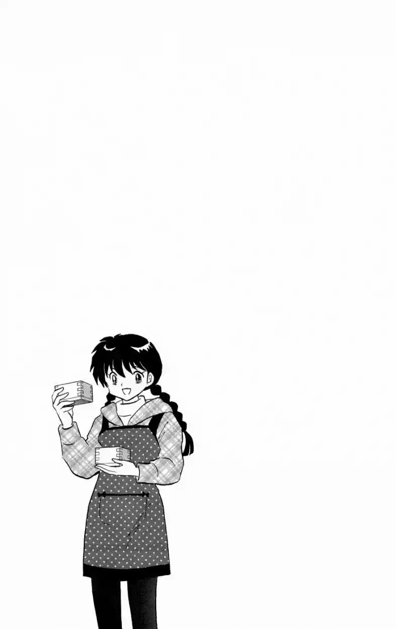 Kyoukai no Rinne (2009) - Capítulo 134 - Página 19 - LectorTMOo