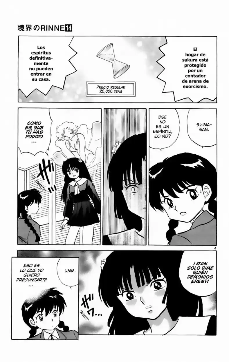 Kyoukai no Rinne (2009) - Capítulo 135 - Página 4 - LectorTMOo