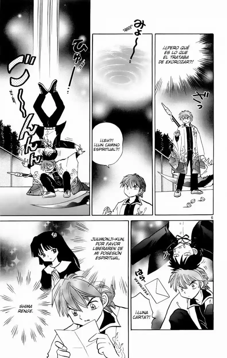 Kyoukai no Rinne (2009) - Capítulo 135 - Página 6 - LectorTMOo