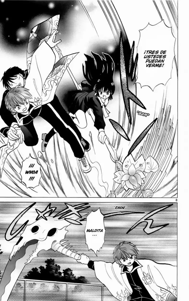 Kyoukai no Rinne (2009) - Capítulo 135 - Página 8 - LectorTMOo