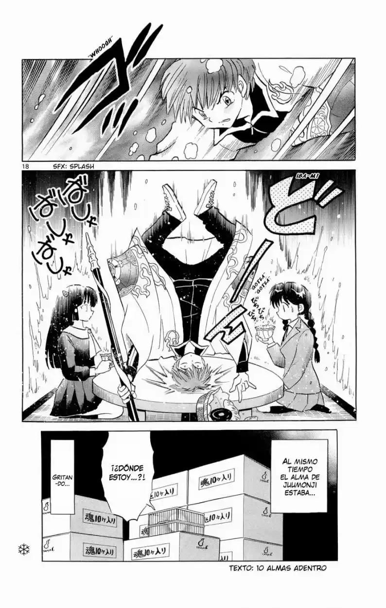 Kyoukai no Rinne (2009) - Capítulo 136 - Página 18 - LectorTMOo