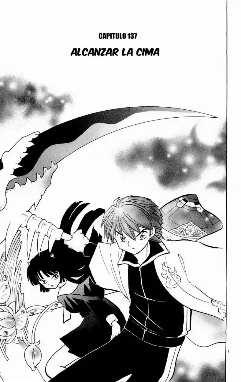 Kyoukai no Rinne (2009) - Capítulo 137 - Página 1 - LectorTMOo