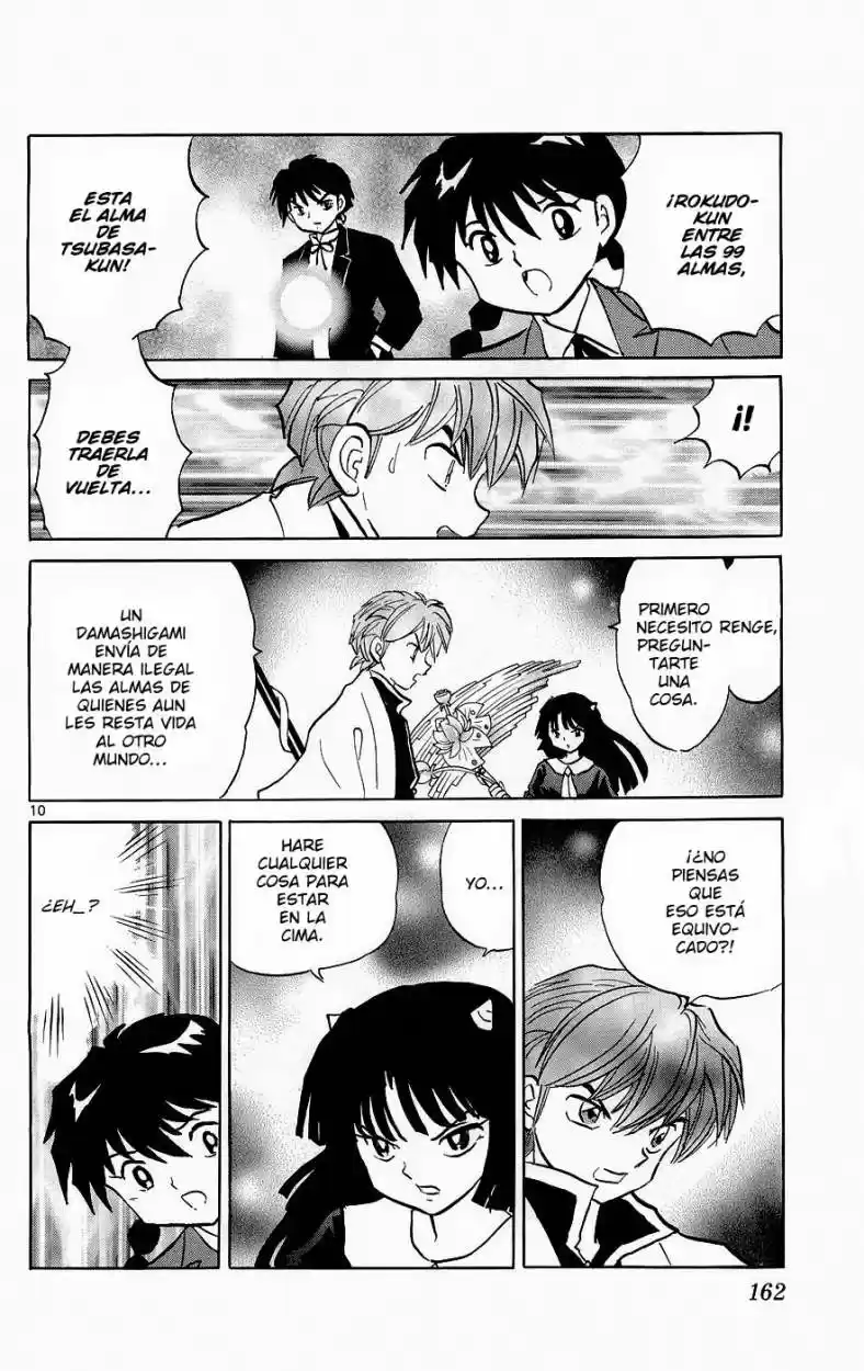Kyoukai no Rinne (2009) - Capítulo 137 - Página 10 - LectorTMOo