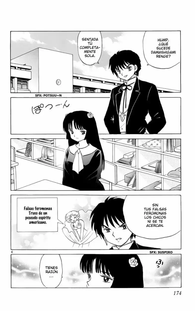 Kyoukai no Rinne (2009) - Capítulo 138 - Página 4 - LectorTMOo