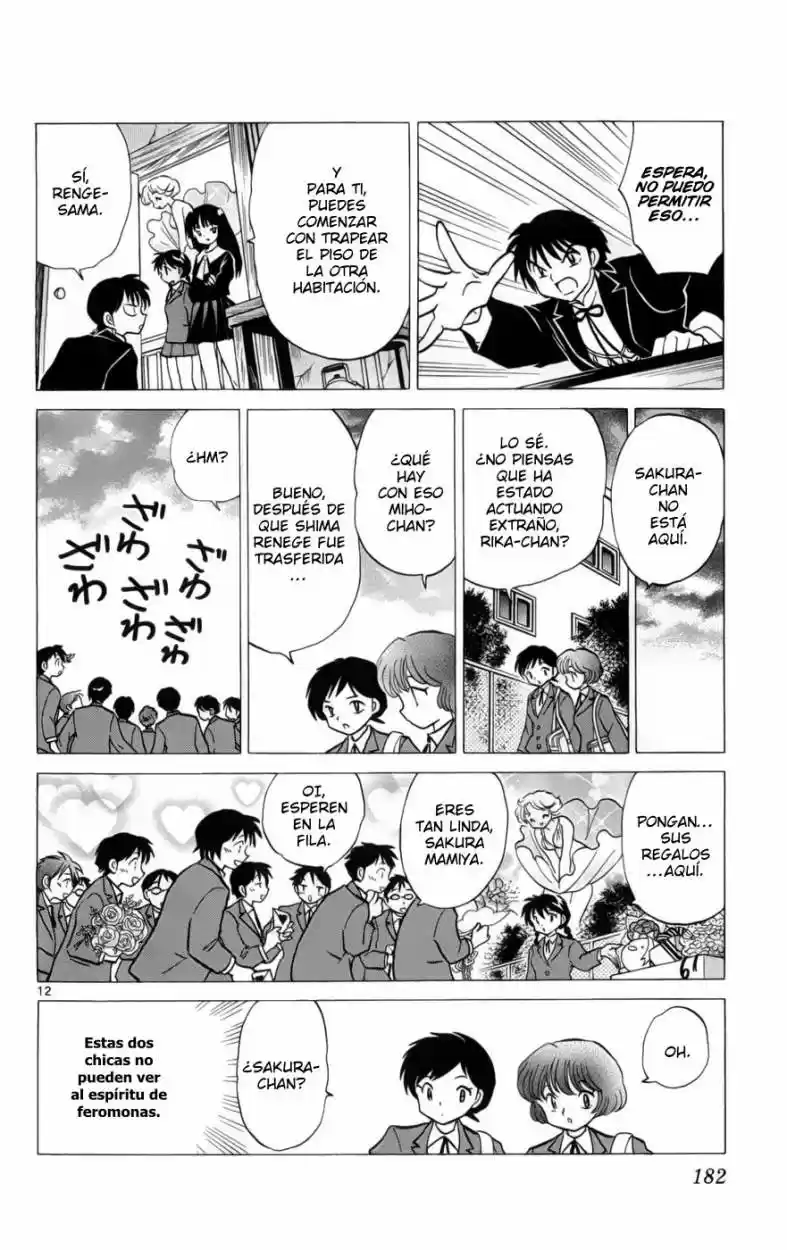 Kyoukai no Rinne (2009) - Capítulo 138 - Página 12 - LectorTMOo