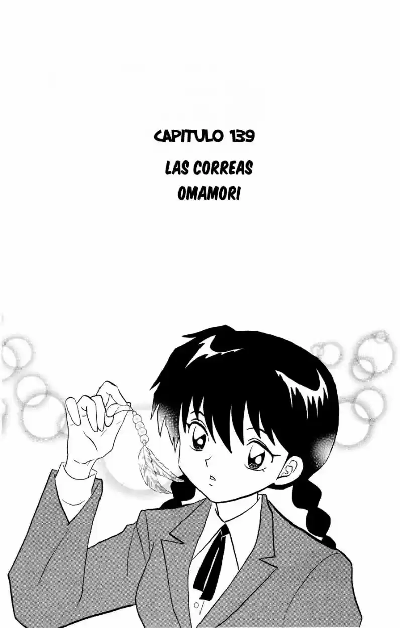 Kyoukai no Rinne (2009) - Capítulo 139 - Página 5 - LectorTMOo