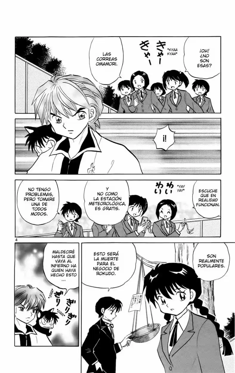 Kyoukai no Rinne (2009) - Capítulo 139 - Página 8 - LectorTMOo