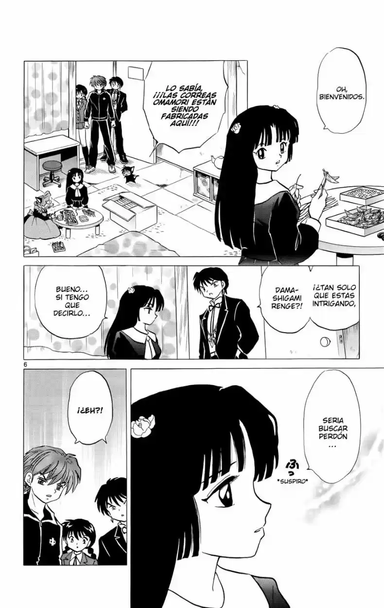 Kyoukai no Rinne (2009) - Capítulo 139 - Página 10 - LectorTMOo