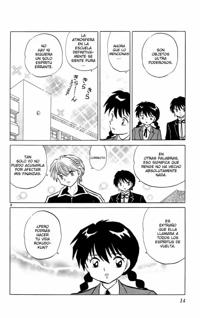 Kyoukai no Rinne (2009) - Capítulo 139 - Página 12 - LectorTMOo