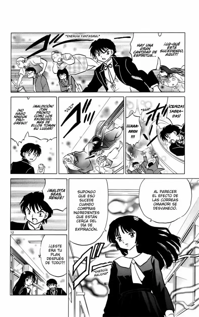 Kyoukai no Rinne (2009) - Capítulo 139 - Página 16 - LectorTMOo