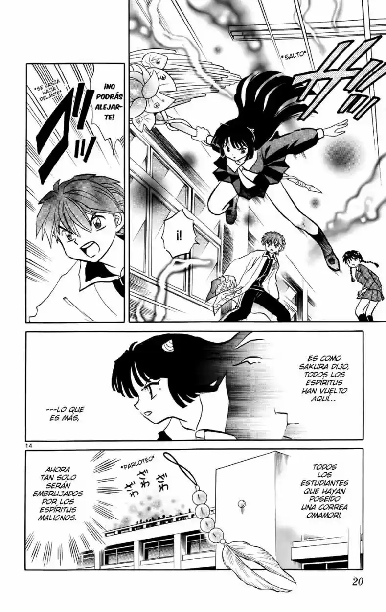 Kyoukai no Rinne (2009) - Capítulo 139 - Página 18 - LectorTMOo