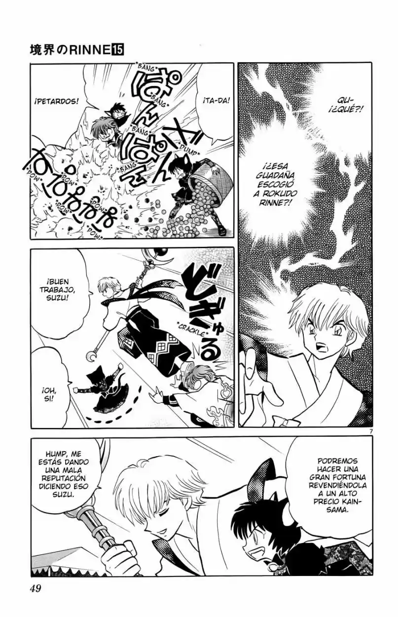 Kyoukai no Rinne (2009) - Capítulo 141 - Página 7 - LectorTMOo