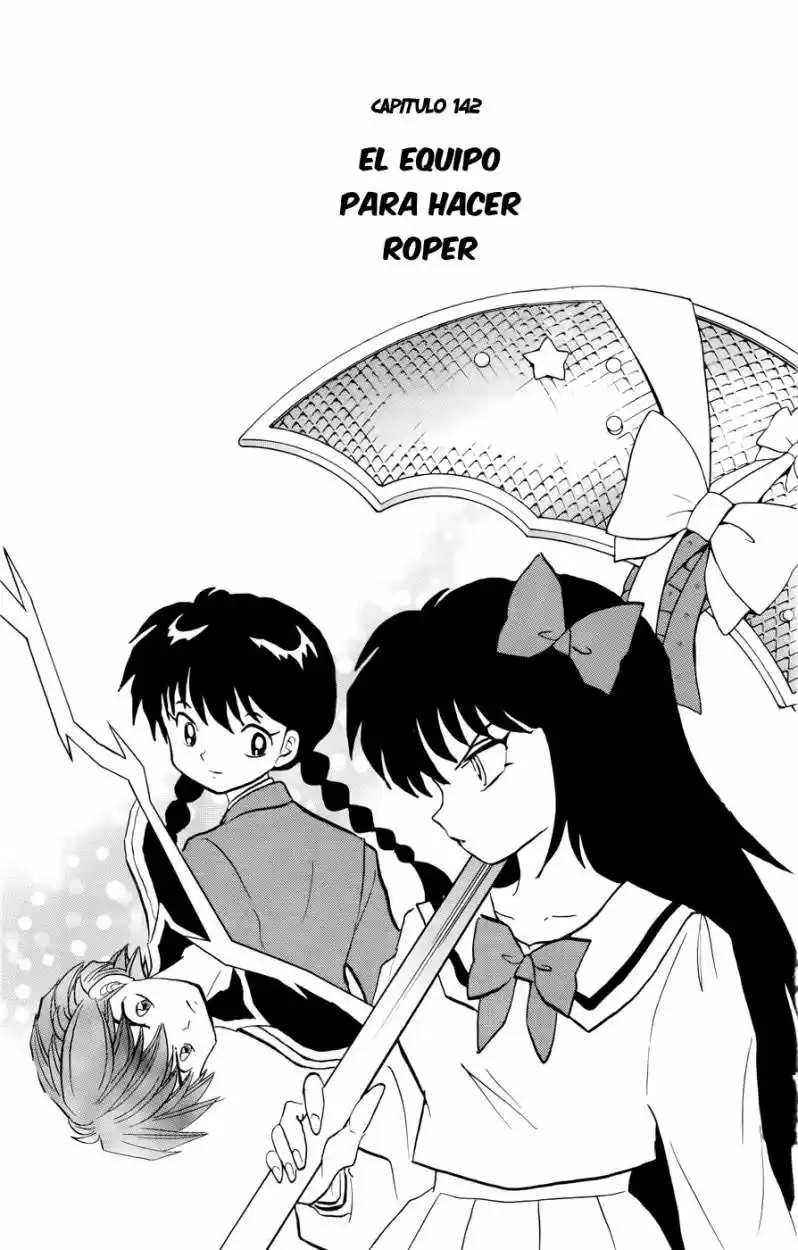 Kyoukai no Rinne (2009) - Capítulo 142 - Página 1 - LectorTMOo