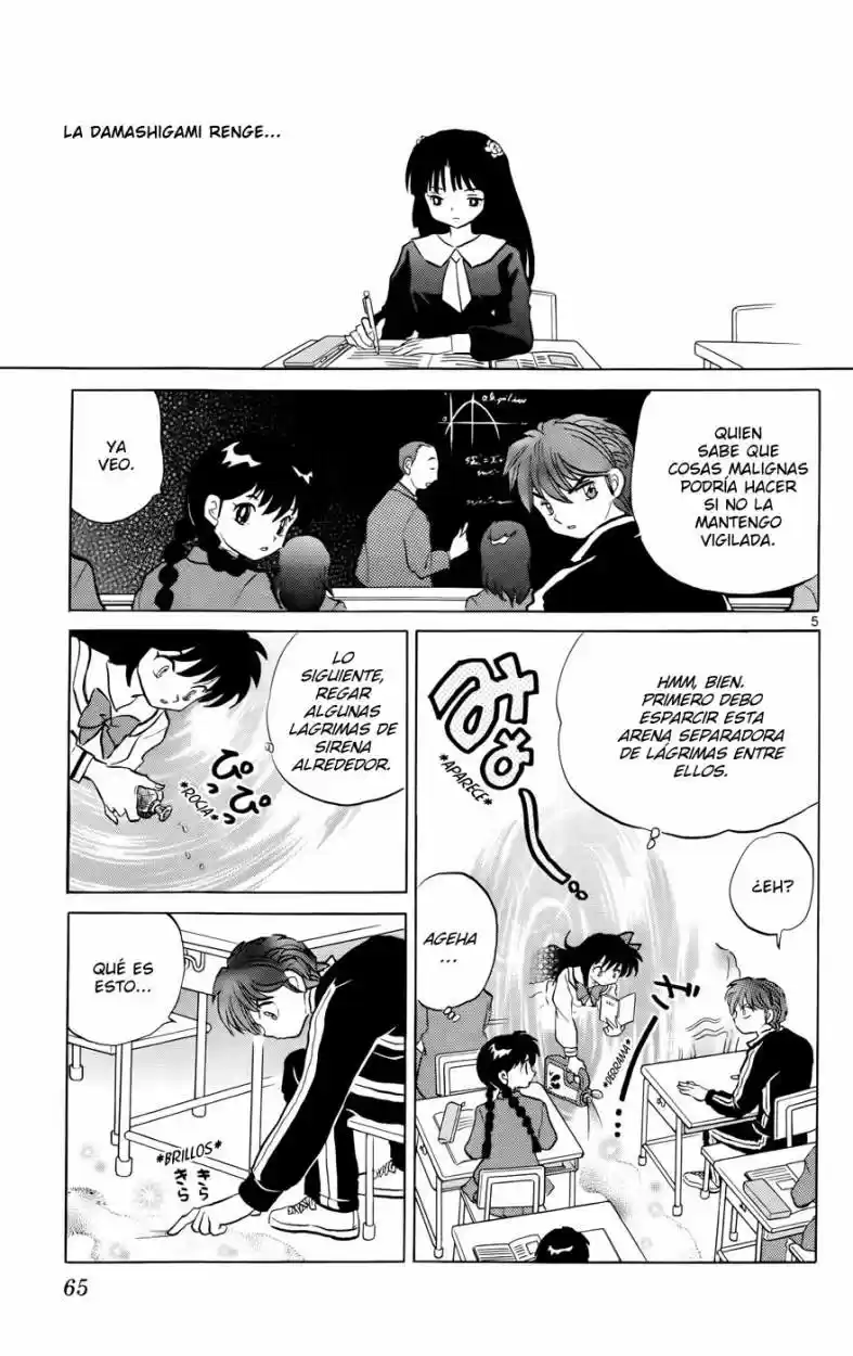 Kyoukai no Rinne (2009) - Capítulo 142 - Página 5 - LectorTMOo