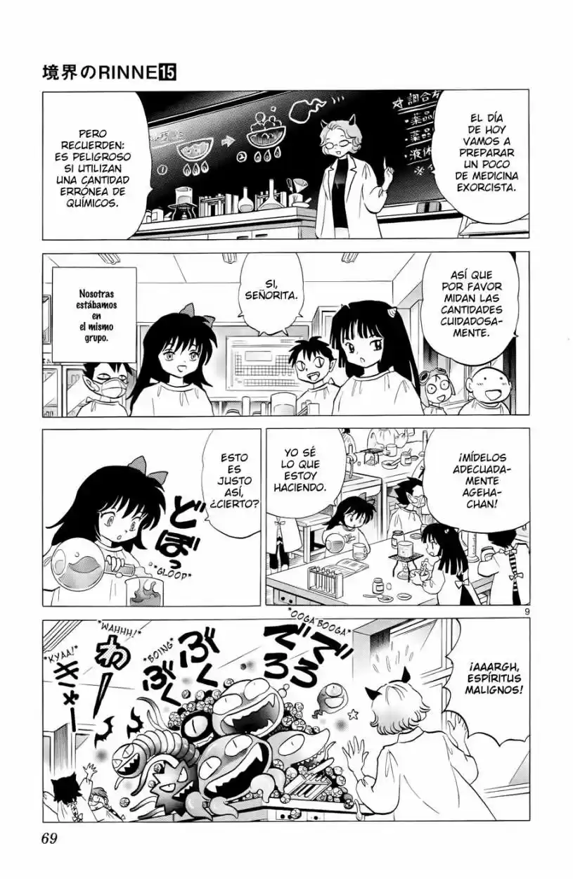 Kyoukai no Rinne (2009) - Capítulo 142 - Página 9 - LectorTMOo
