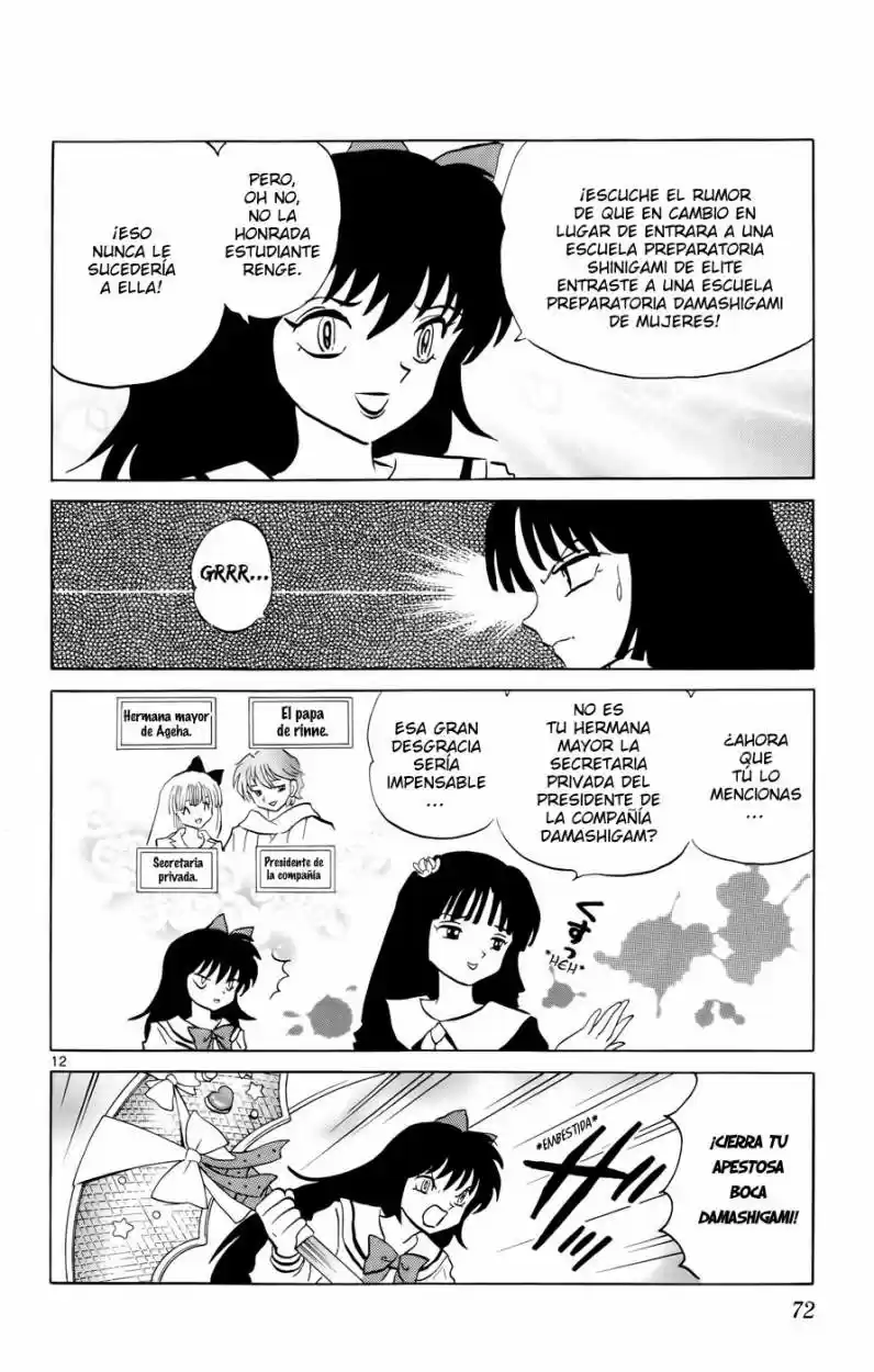 Kyoukai no Rinne (2009) - Capítulo 142 - Página 12 - LectorTMOo
